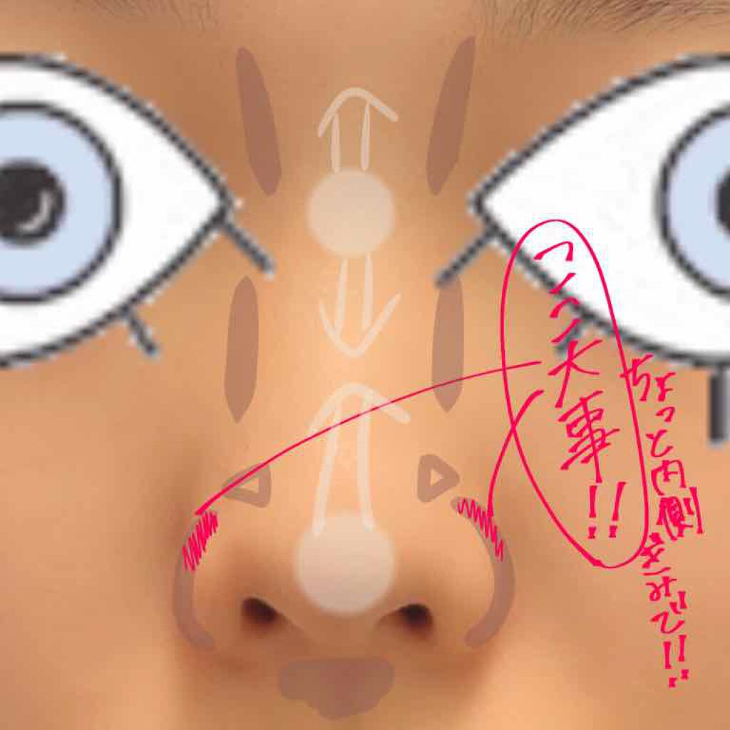 パールグロウハイライト/CEZANNE/パウダーハイライトを使ったクチコミ（2枚目）