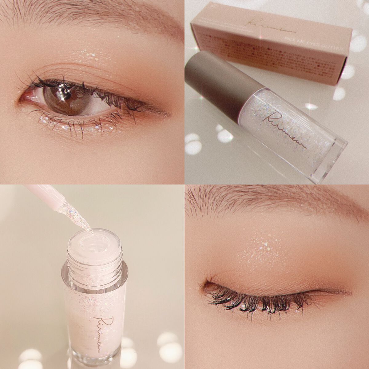 ピックミーアイズグリッター/Ririmew/グリッターを使ったクチコミ（2枚目）