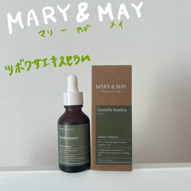 Houttuynia Cordata + Tea Tree Serum/MARY&MAY/洗顔フォームを使ったクチコミ（1枚目）