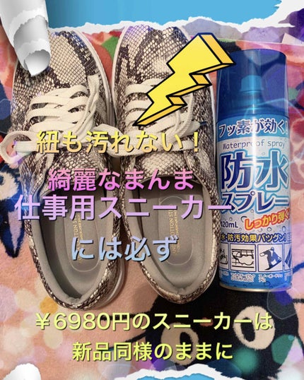 ボディスプレー コットンキャンディ/ボディファンタジー/香水(レディース)を使ったクチコミ(1枚目)