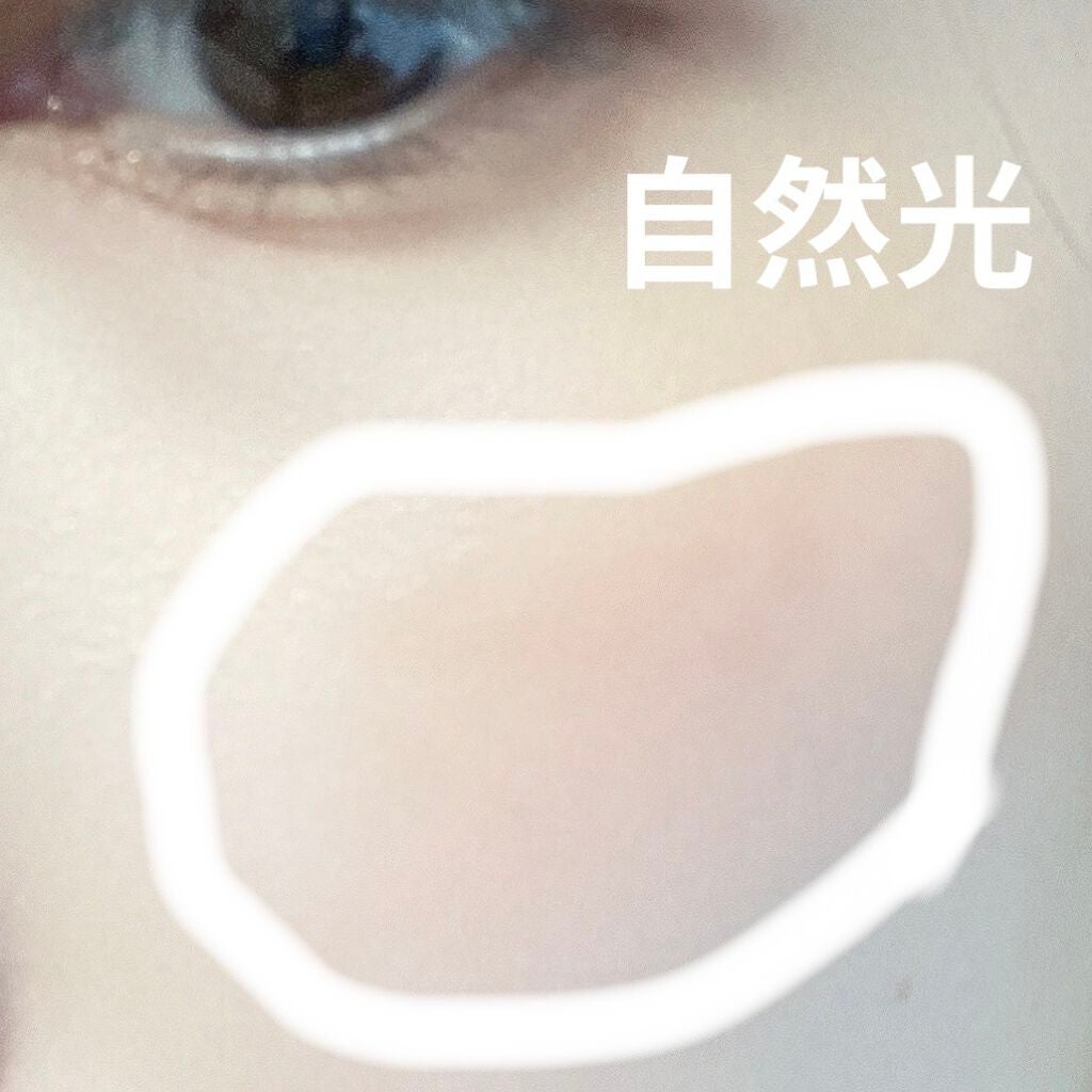 クリームチーク/キャンメイク/ジェル・クリームチークを使ったクチコミ(4枚目)