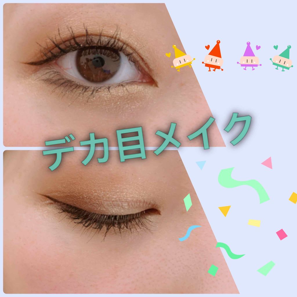 3CE ONE COLOR SHADOW/3CE/単色アイシャドウを使ったクチコミ（1枚目）