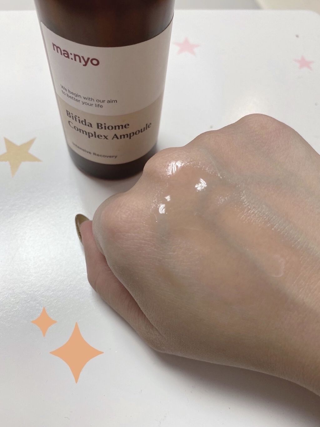 ビフィダバイオームコンプレックスセラム/manyo/美容液を使ったクチコミ（3枚目）