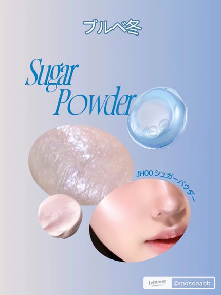 フィー リップアンドチーク グローイジェリーポット/fwee/リップグロスを使ったクチコミ(7枚目)