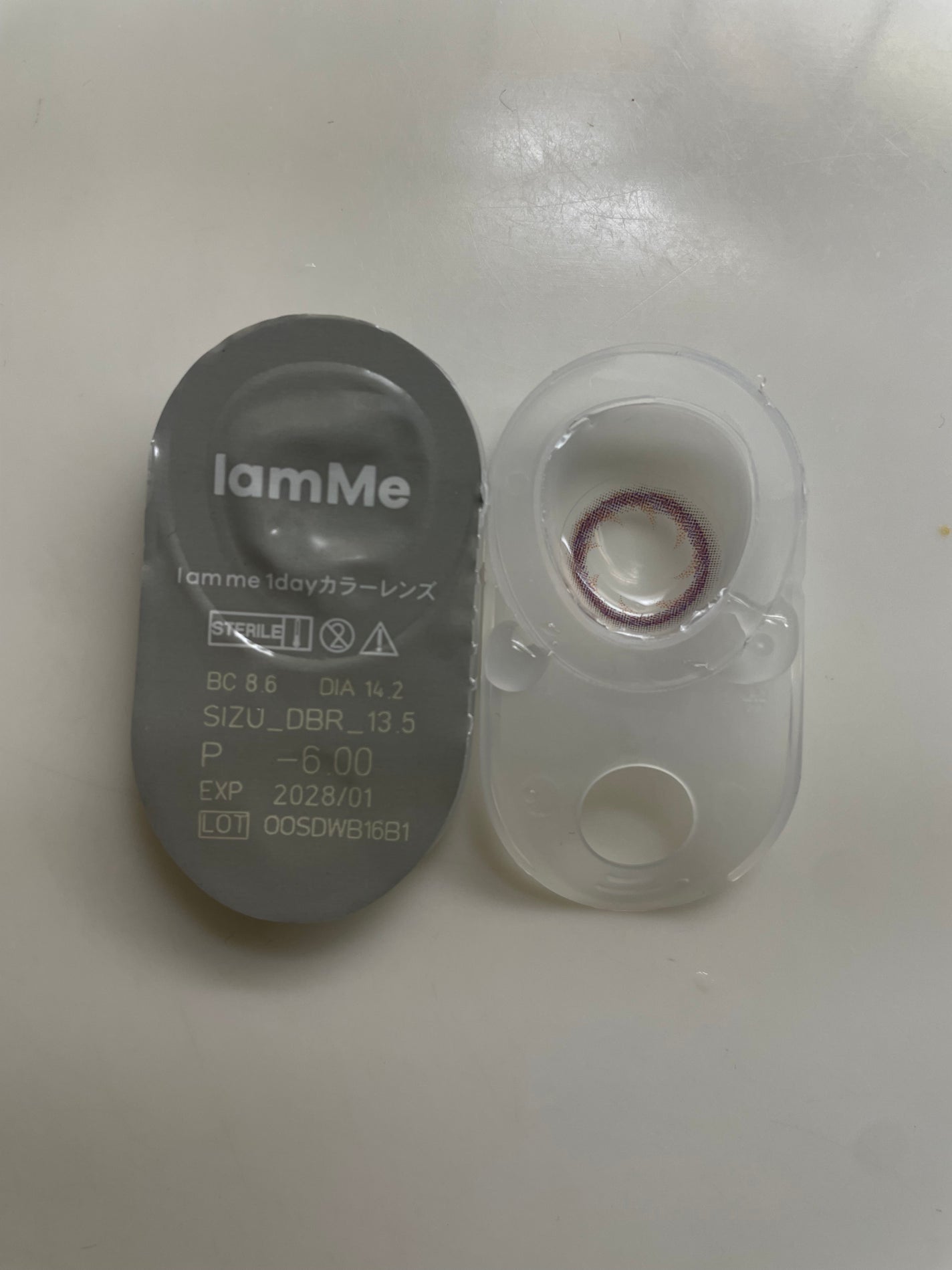 SIZU-SIZU/IamMe/カラーコンタクトレンズを使ったクチコミ(1枚目)