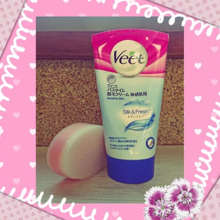 除毛クリーム(敏感肌用)/Veet/除毛クリームを使ったクチコミ(1枚目)