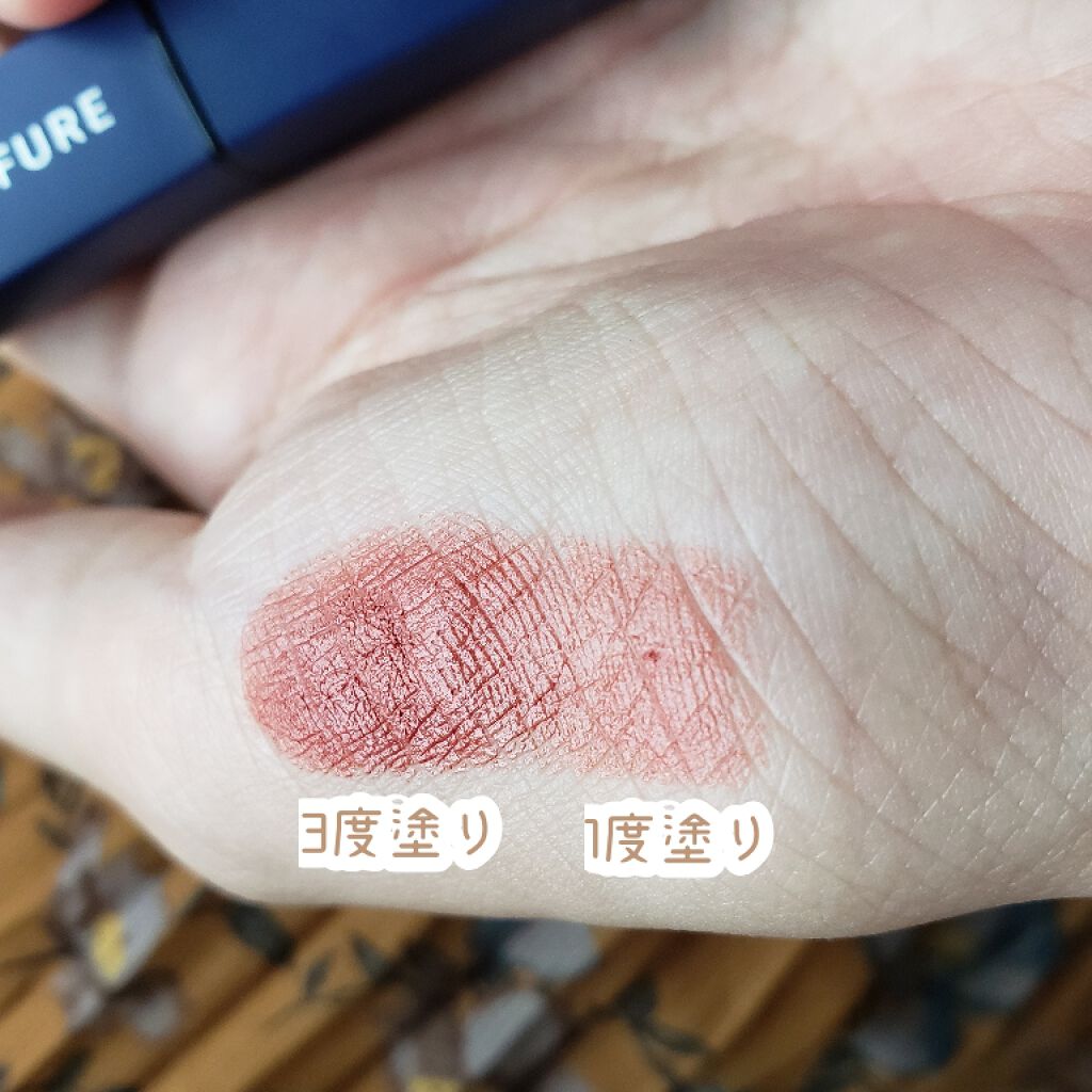 リップスティック Y/ちふれ/口紅を使ったクチコミ（2枚目）