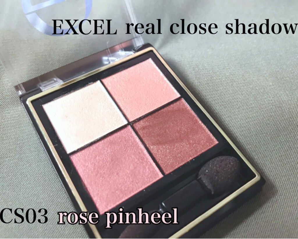 【新エース】

#エクセル 

#リアルクローズシャドウ

CS03 ローズピンヒール

（1,500円+税）


こんにちは nananaと申します。
たくさんの⸜❤︎⸝‍ありがとうございます‪🧚‍♂️｡.*

大定番スキニーリッチシャ