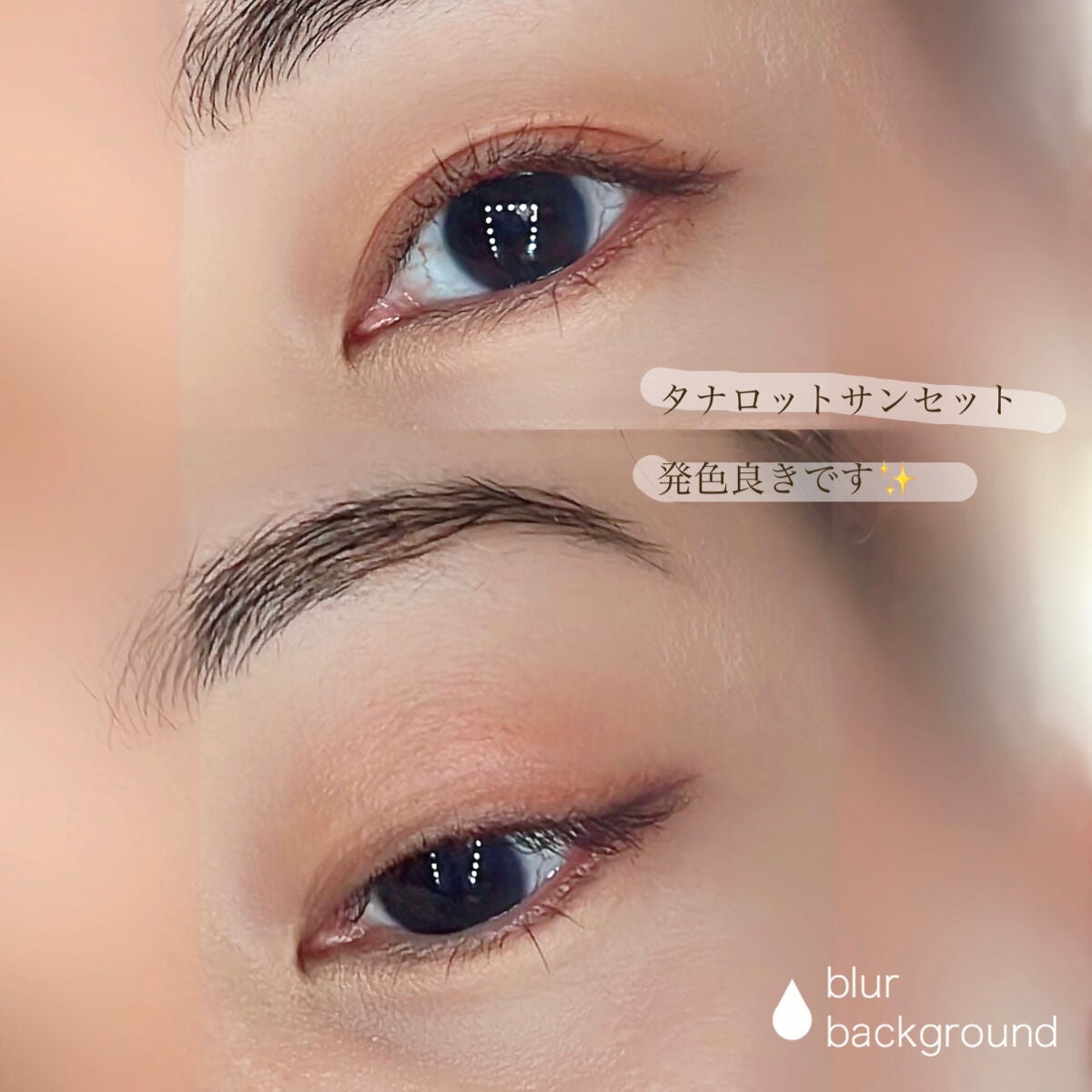 オールデイリップ&チークスティック/SS by WHOMEE/口紅を使ったクチコミ(6枚目)