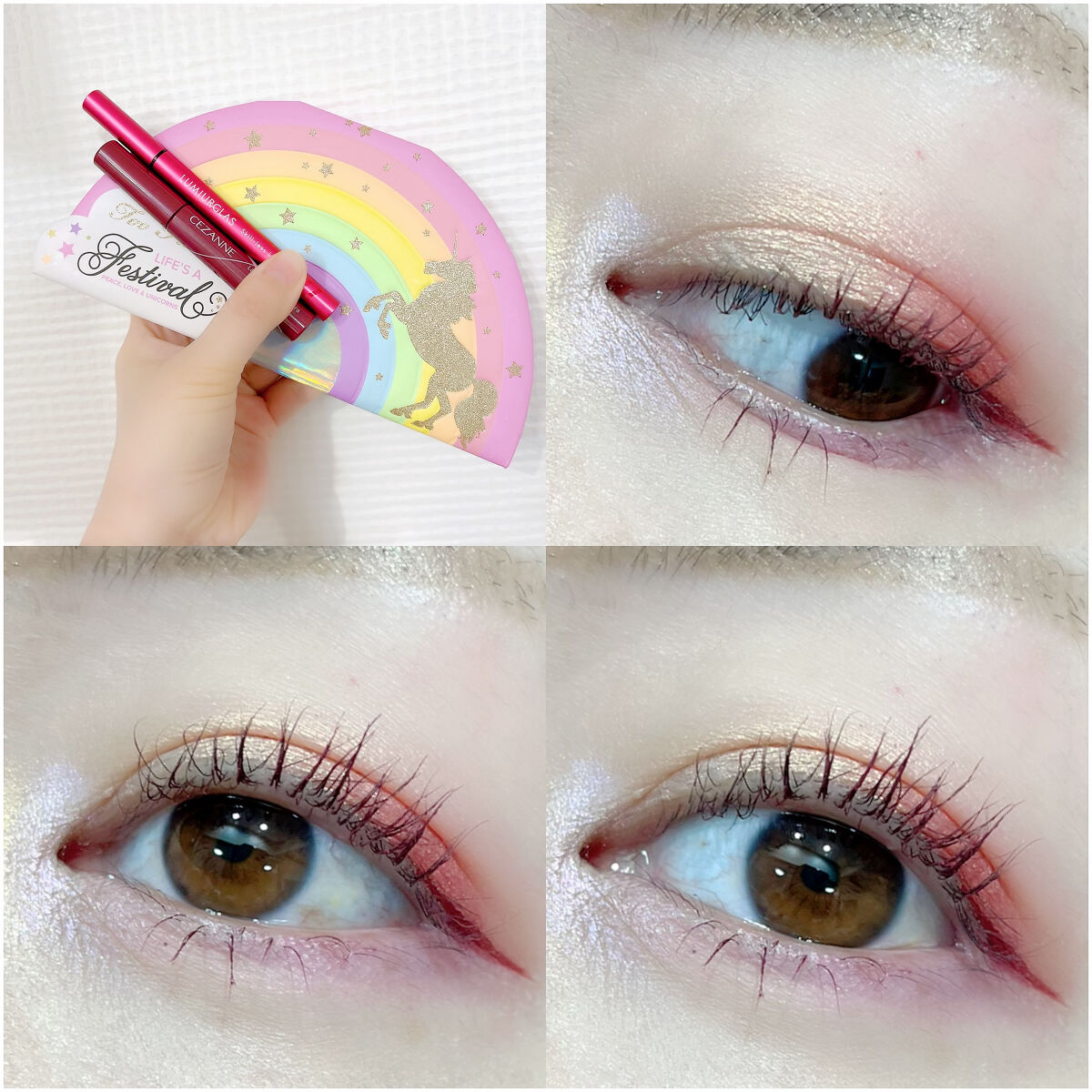 Too Faced Life's a Festivalのクチコミ「\同じアイテムでメイク/




昨日と同じアイテムでメイクしました💗
どの色も本当に綺麗で大.....」（1枚目）