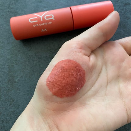 キューピッドリップ/CYQ/口紅を使ったクチコミ(2枚目)
