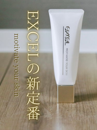 excelの新定番！！


こんにちは！


ーーーーーーーーーーーーーーーーーーーーーーーーー

今回紹介するのはこちら！

excel　モチベートユアスキン　 #提供 

ーーーーーーーーーーーーー