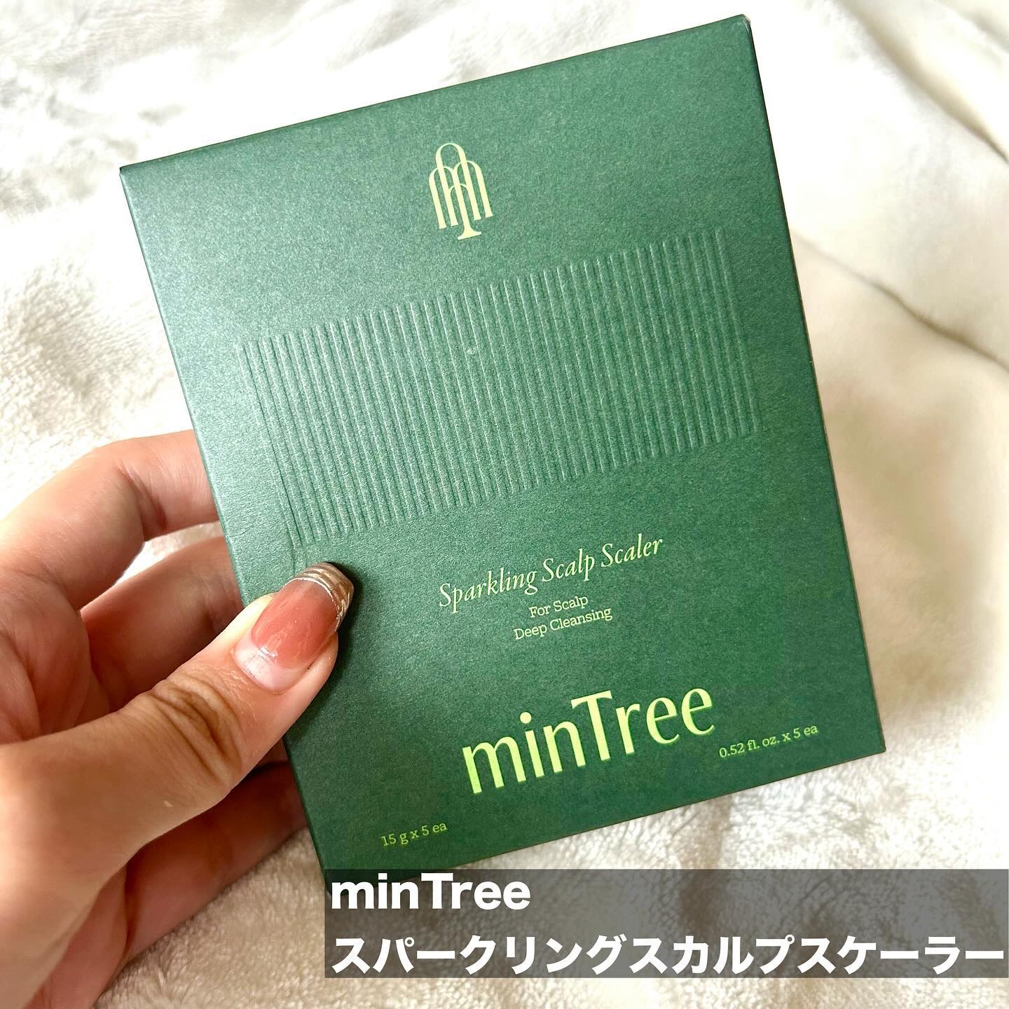 スパークリングスカルプスケーラー/ミンツリー/頭皮ケアを使ったクチコミ（2枚目）
