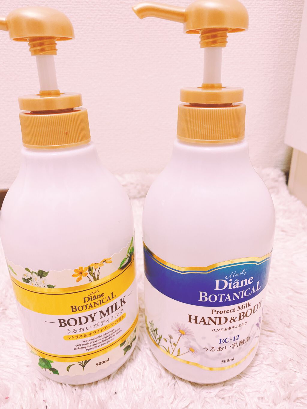 バーベナ&ハニーの香り/ハンド&ボディミルク/ダイアン/ボディミルクを使ったクチコミ（1枚目）