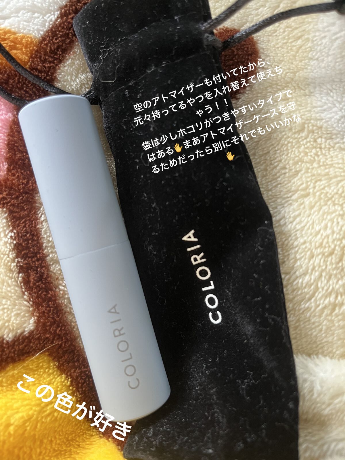 Liela リエラ/Shefar/香水(レディース)を使ったクチコミ（2枚目）