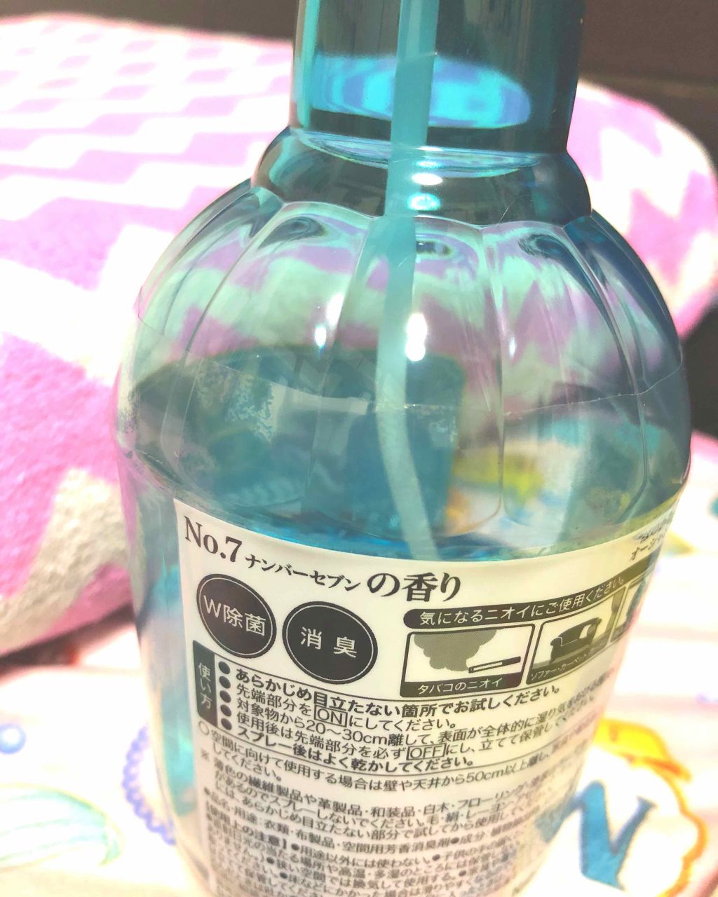 ファブリックミスト No.7/ランドリン/ファブリックミストを使ったクチコミ(2枚目)