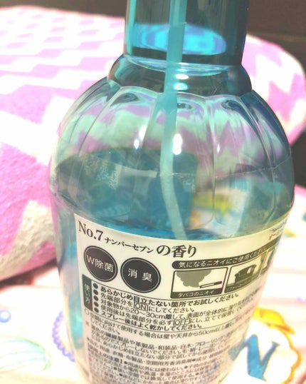 ランドリン ファブリックミスト No.7のクチコミ「こんばんわ❤️あんなメモです。(^^)きようは人気のランドリンのNo7の香りです。これは 海系.....」(2枚目)