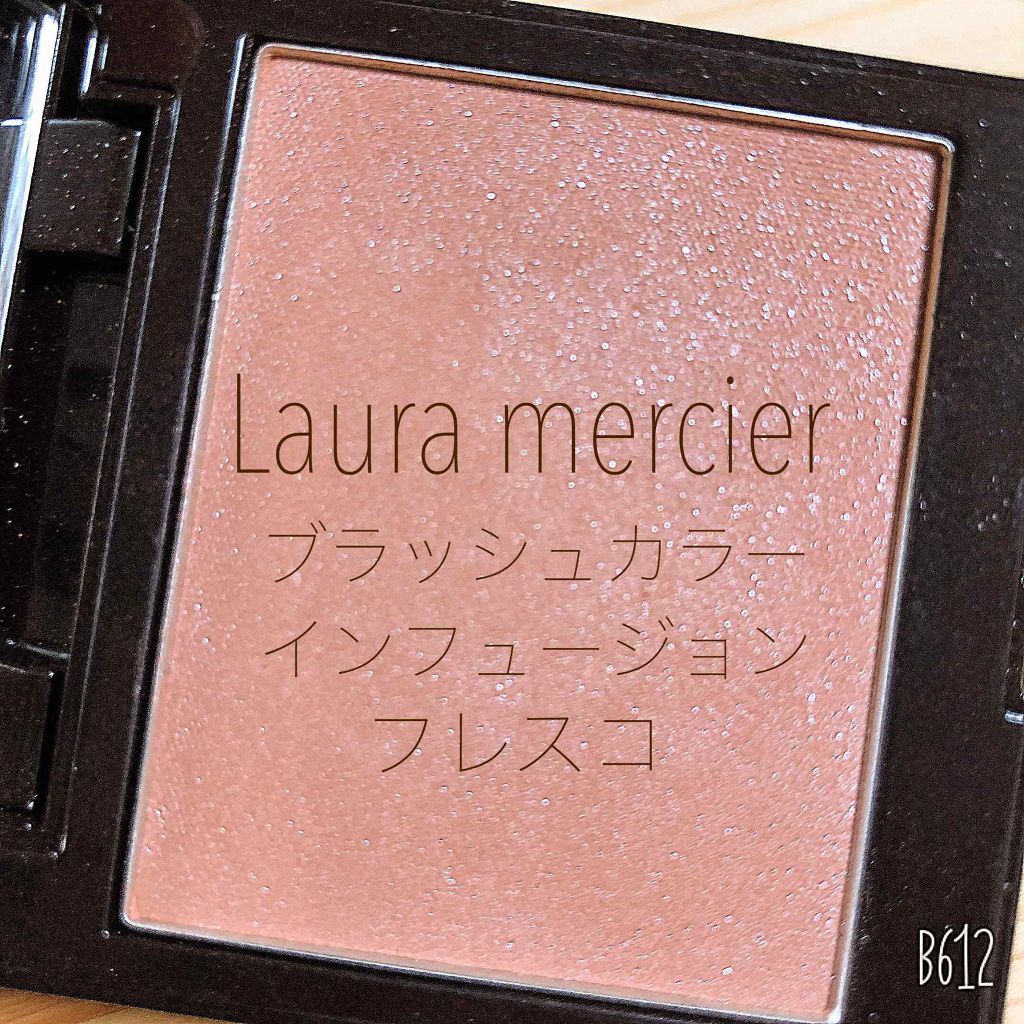 ブラッシュ カラー インフュージョン/ローラ メルシエ/パウダーチークを使ったクチコミ(1枚目)