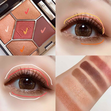 【旧】サンク クルール クチュール/Dior/アイシャドウパレットを使ったクチコミ(3枚目)