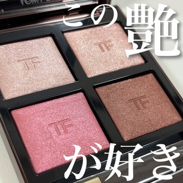 アイ カラー クォード 42A ヘイズィ センシュアリティ/TOM FORD BEAUTY/アイシャドウパレットを使ったクチコミ（3枚目）