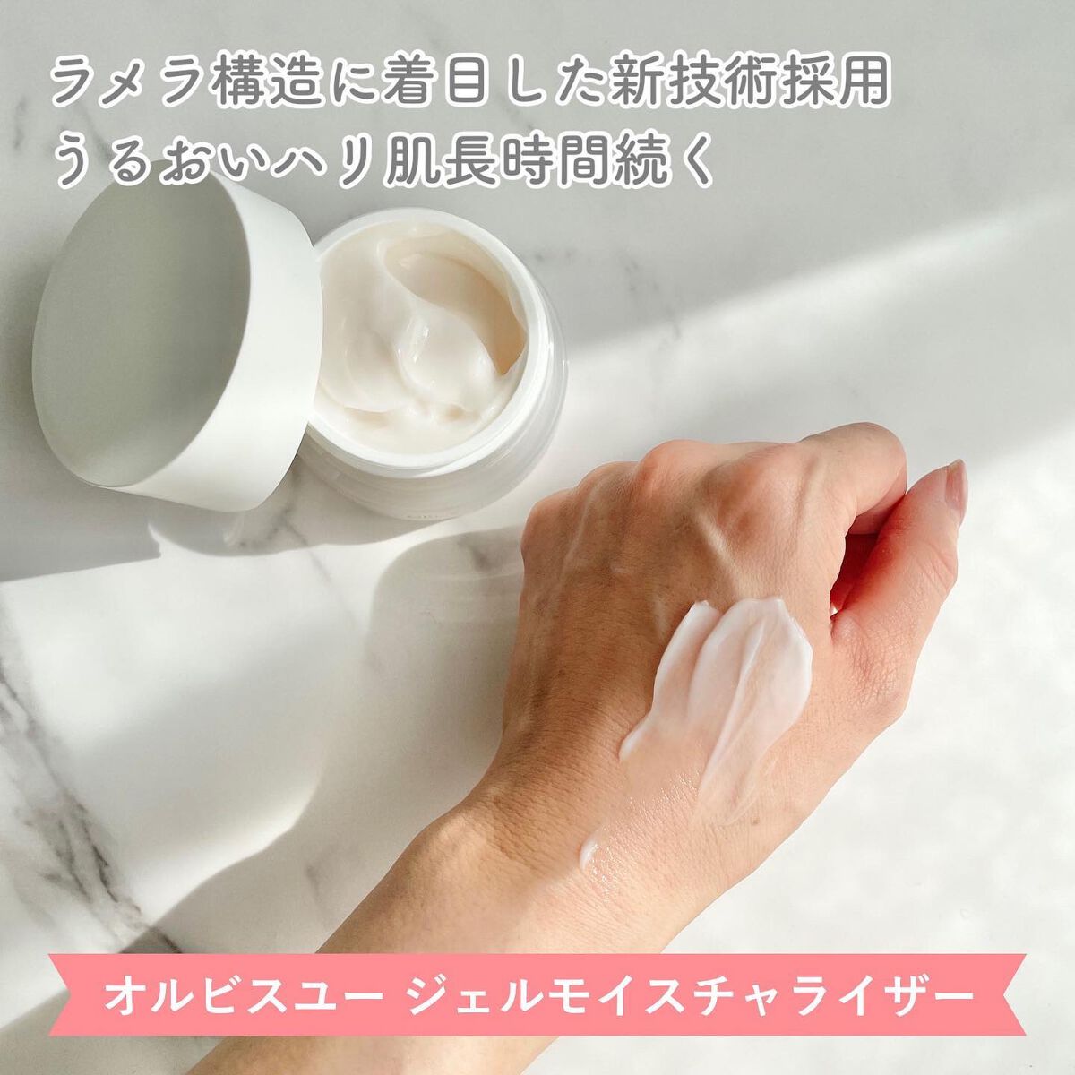 オルビスユー フォーミングウォッシュ/オルビス/洗顔フォームを使ったクチコミ(4枚目)