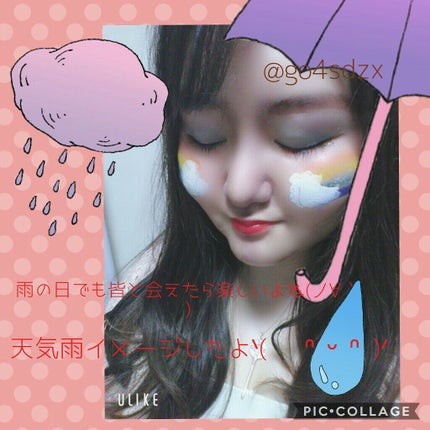 デザイニング カラー アイズ/SUQQU/アイシャドウパレットを使ったクチコミ(2枚目)