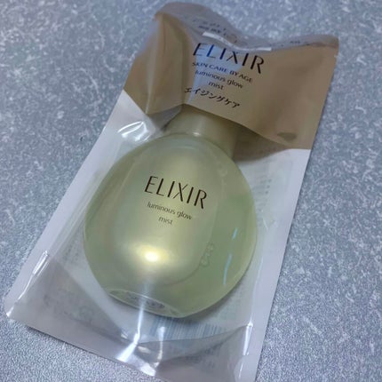 つや玉ミスト/エリクシール/ミスト状化粧水を使ったクチコミ(1枚目)