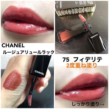 ルージュ アリュール ラック/CHANEL/口紅を使ったクチコミ（4枚目）