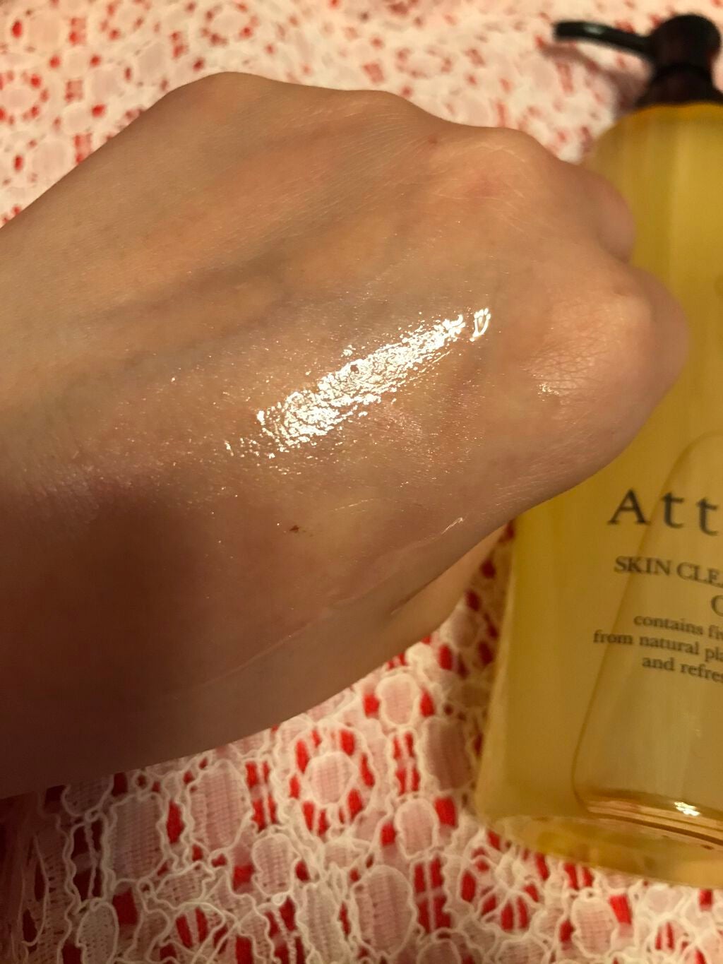 スキンクリア クレンズ オイル アロマタイプ/アテニア/オイルクレンジングを使ったクチコミ(4枚目)