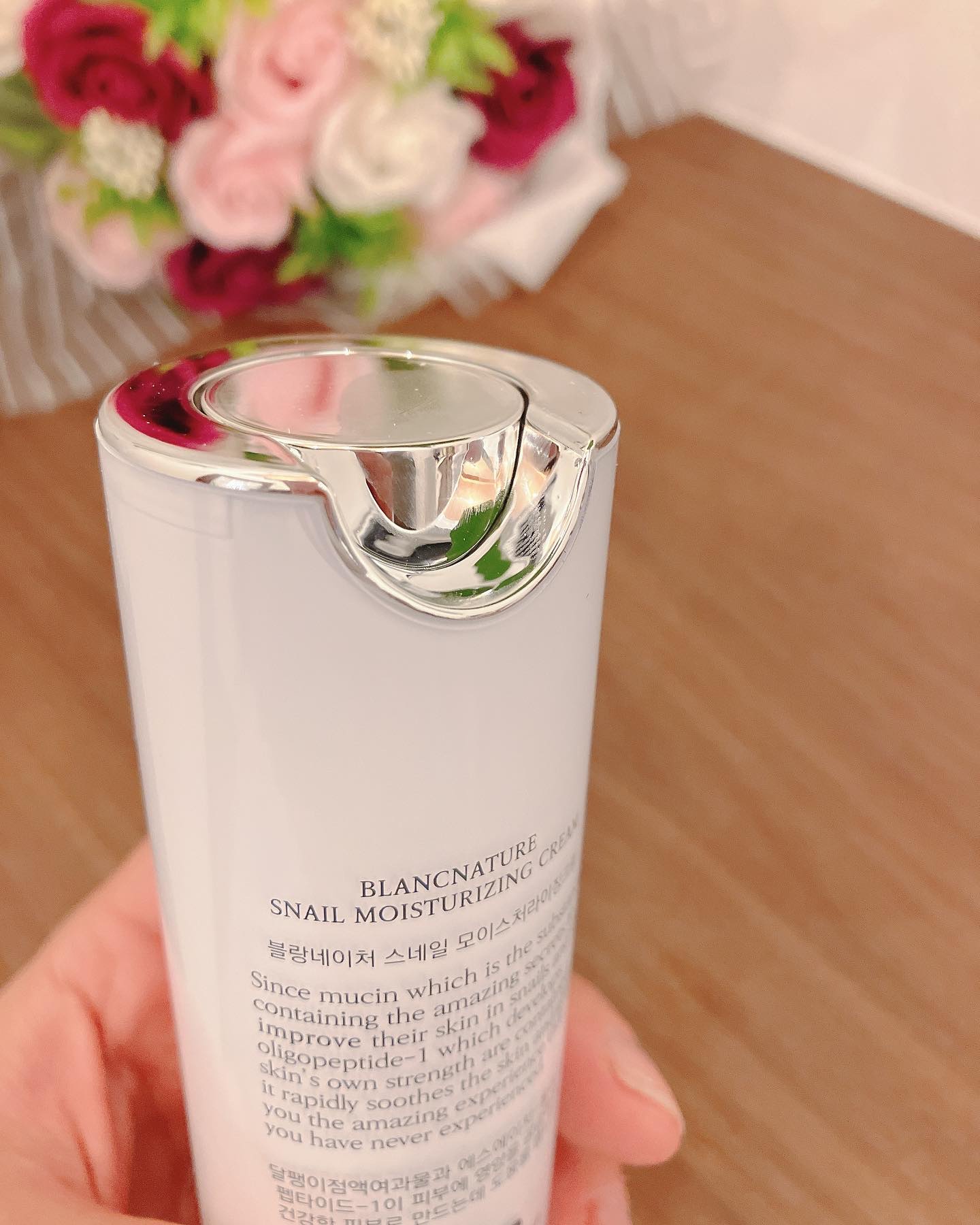 マジックカタツムリクリーム/ブラン/フェイスクリームを使ったクチコミ（3枚目）