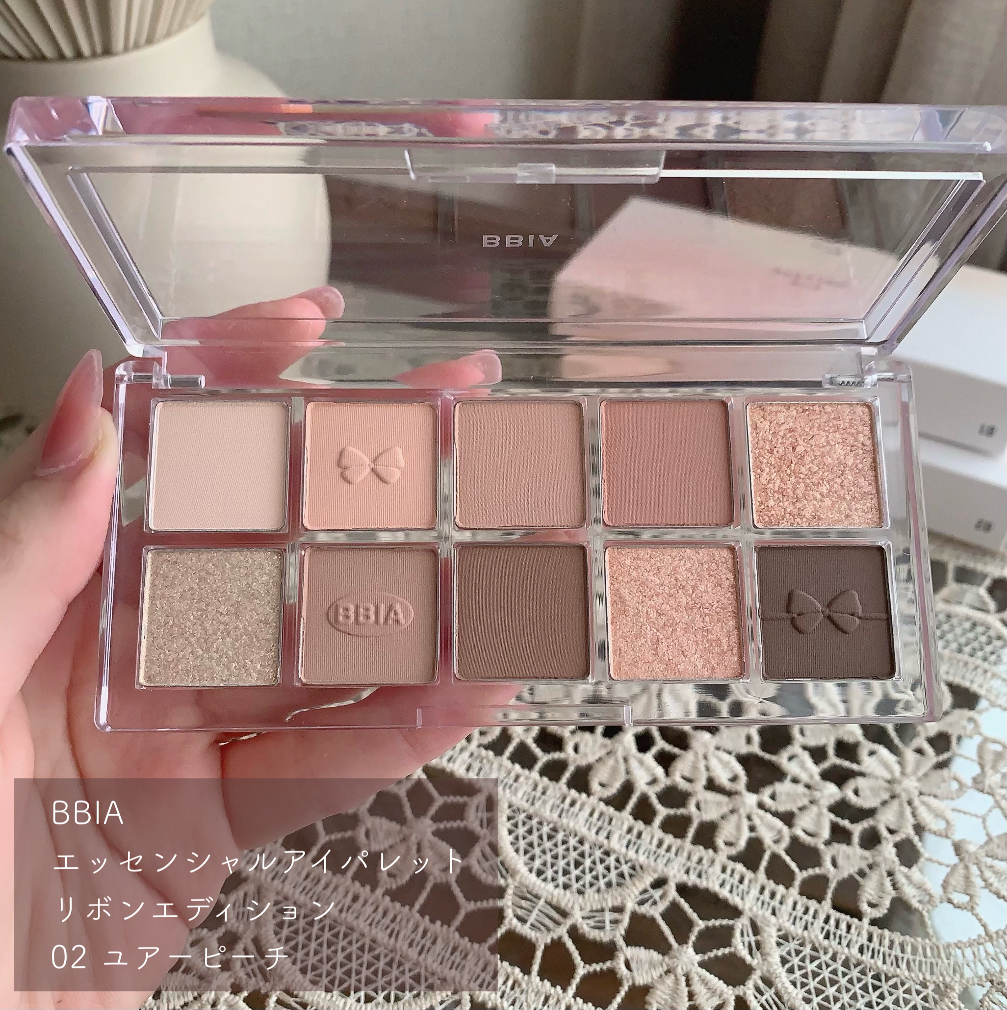 エッセンシャルアイパレット/BBIA/マルチパレットを使ったクチコミ（2枚目）