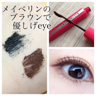 ラッシュニスタ N/MAYBELLINE NEW YORK/マスカラを使ったクチコミ（1枚目）