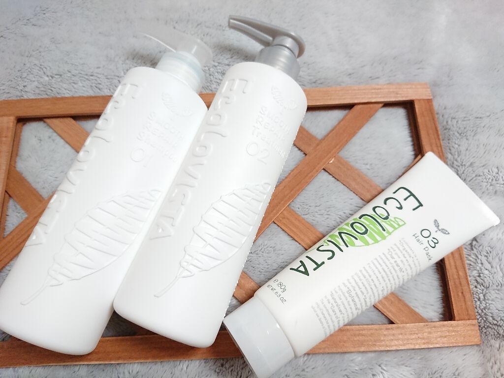 ヘアパック/ECOLOVISTA（エコロヴィスタ）/ヘアマスク・ヘアパックを使ったクチコミ（1枚目）