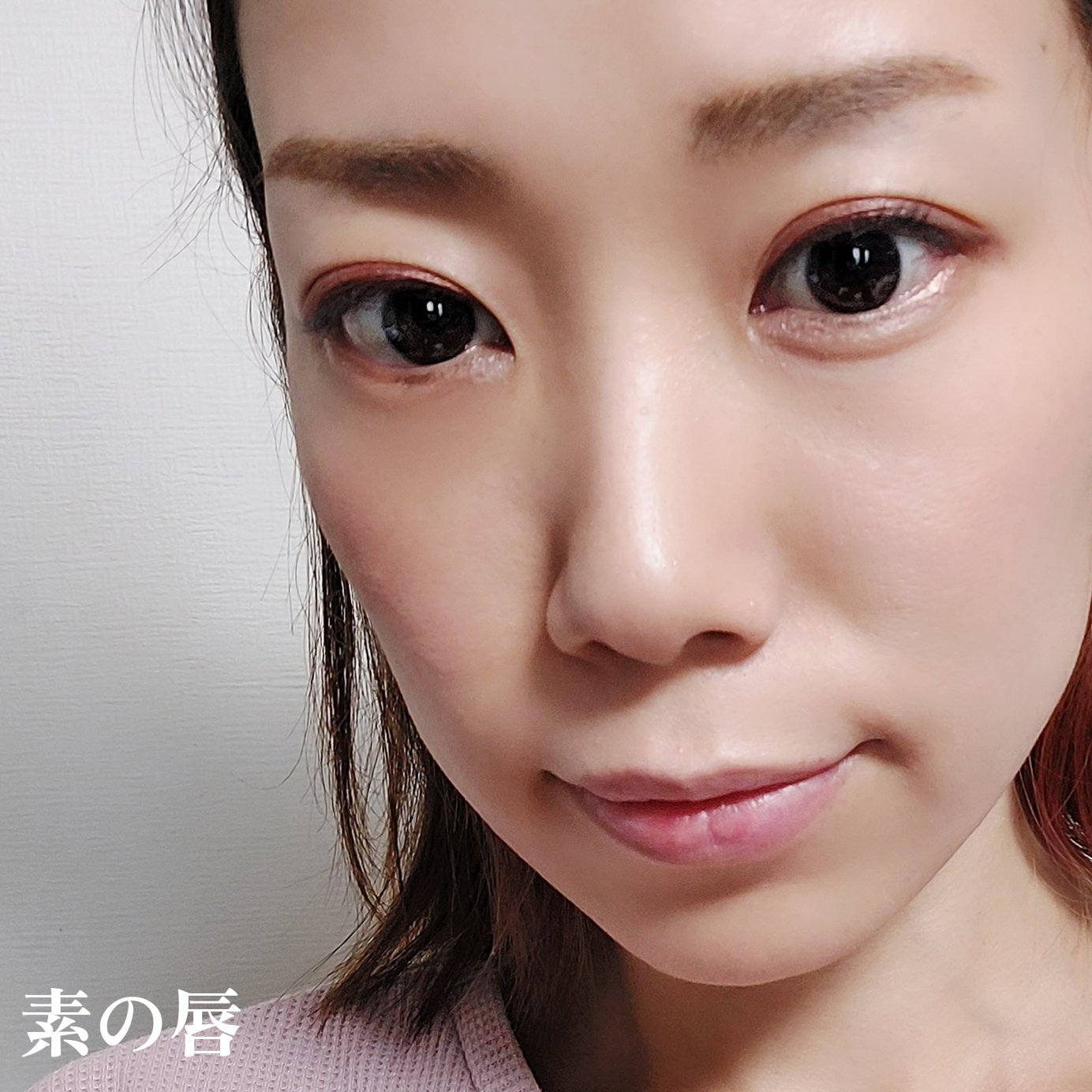 アピュー ジューシーパン カラーリップバーム/A’pieu/リップバームを使ったクチコミ（3枚目）