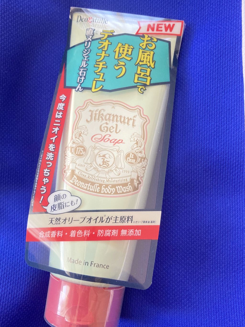 直ヌリジェル石けん/デオナチュレ/ボディソープを使ったクチコミ（1枚目）