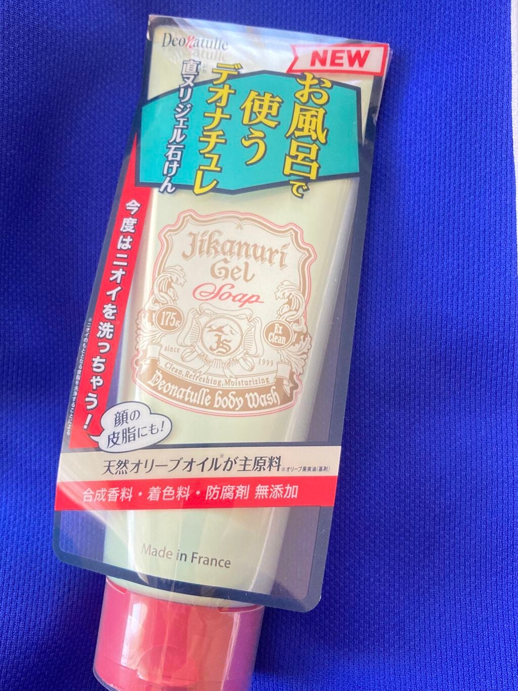 直ヌリジェル石けん/デオナチュレ/ボディソープを使ったクチコミ(1枚目)