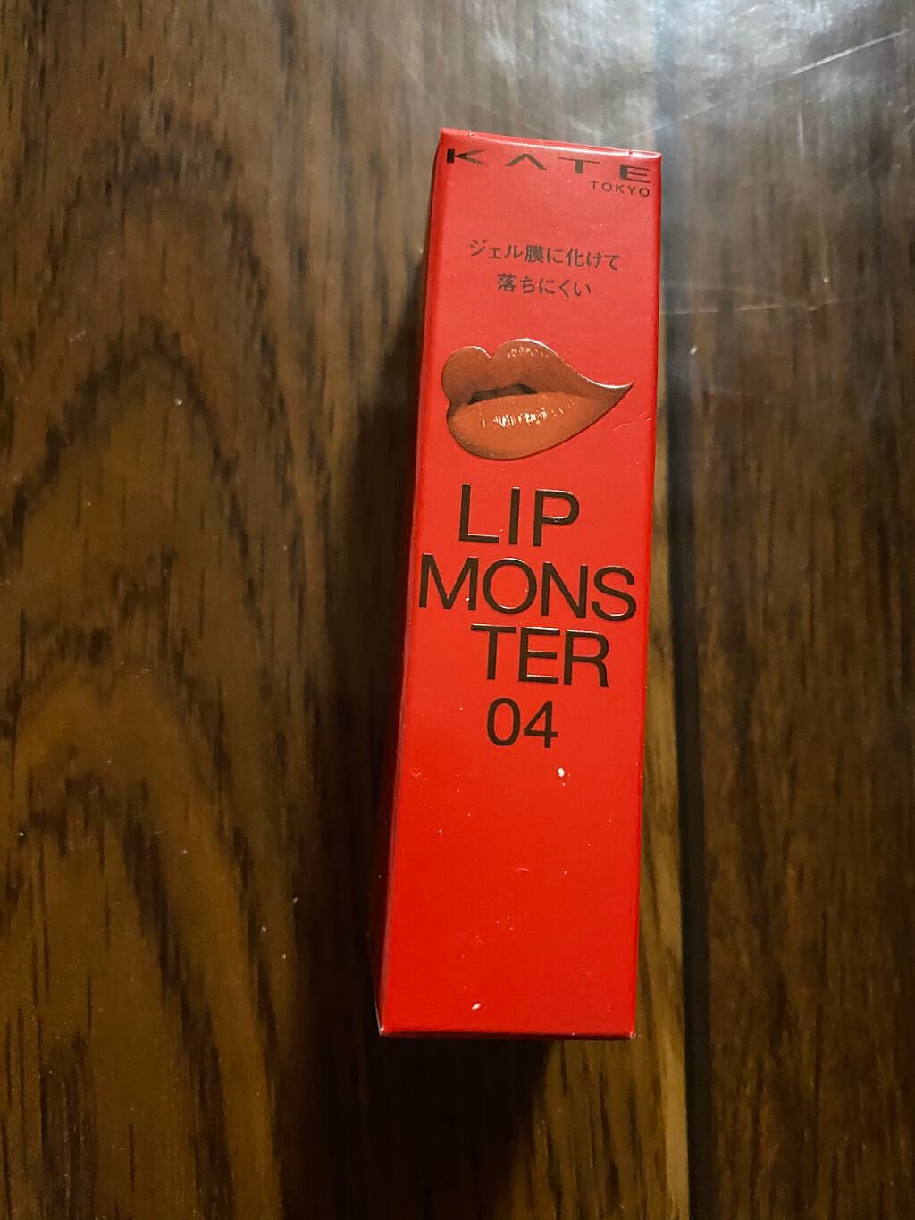 もも on LIPS 「やっと買えました!とってもいい色味でした!落ちにくくて最高です..」(1枚目)