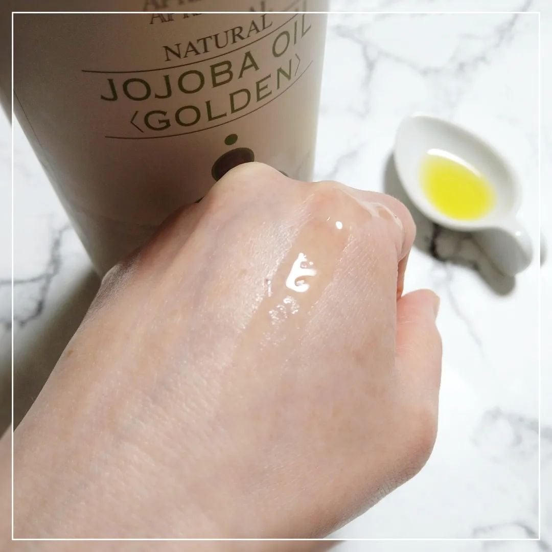 ホホバオイル(ゴールデン)/アプレミディ/ボディオイルを使ったクチコミ(5枚目)