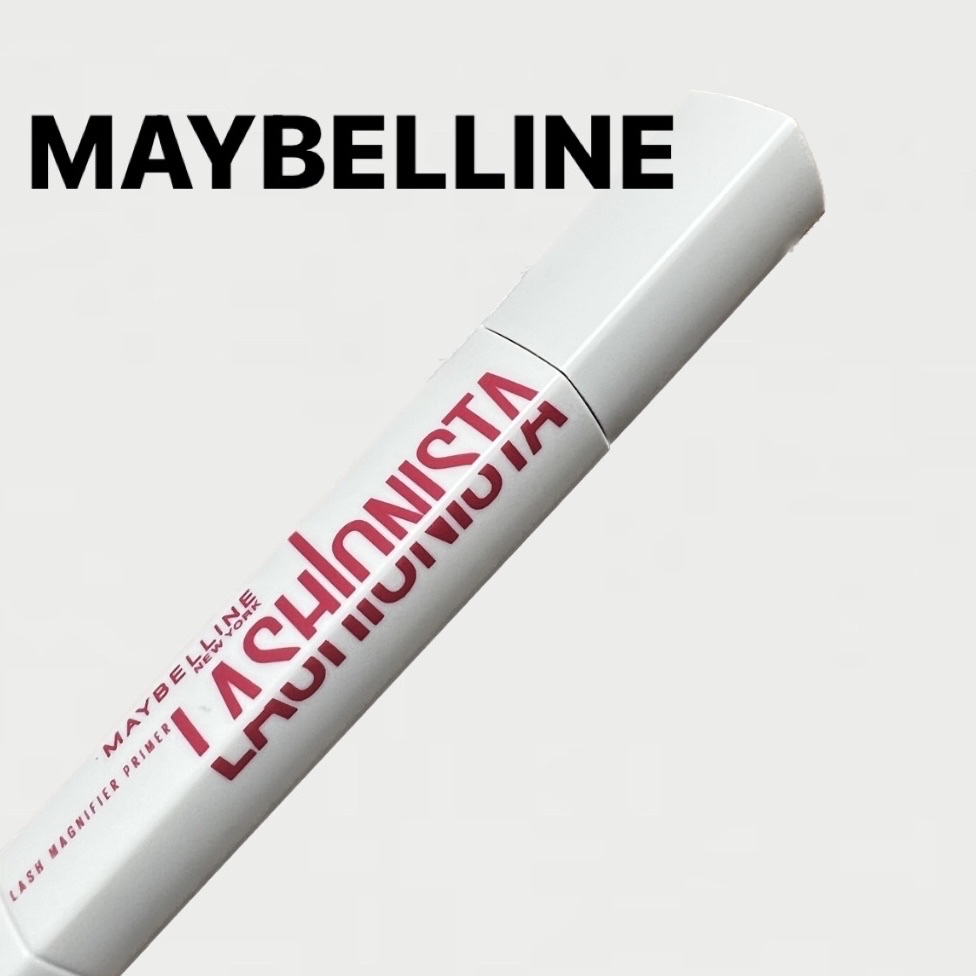 ラッシュニスタ　プライマー/MAYBELLINE NEW YORK/マスカラ下地を使ったクチコミ（1枚目）