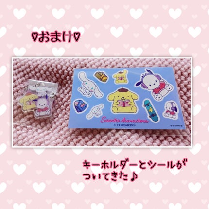 ♡ Yuu,a♡ on LIPS 「✼••┈┈••✼••┈┈••✼••┈✼••┈┈••✼••┈┈•..」(4枚目)