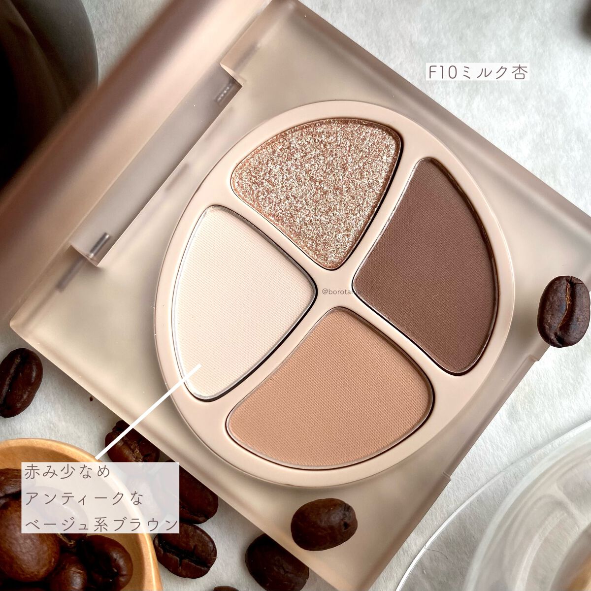 NEW NUDE ムーディームースリップ 954L 満栗/Joocyee/口紅を使ったクチコミ（3枚目）