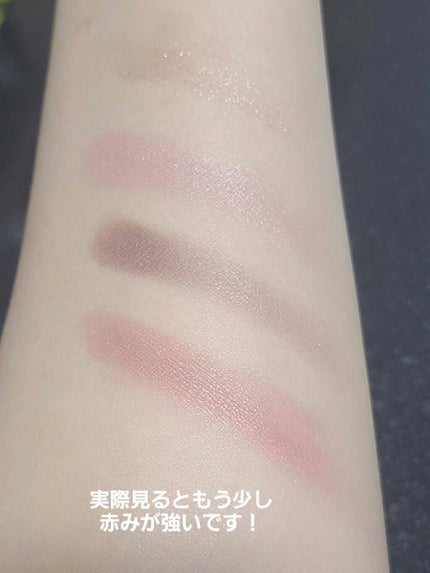 シルキースフレアイズ(マットタイプ)/キャンメイク/アイシャドウパレットを使ったクチコミ(3枚目)