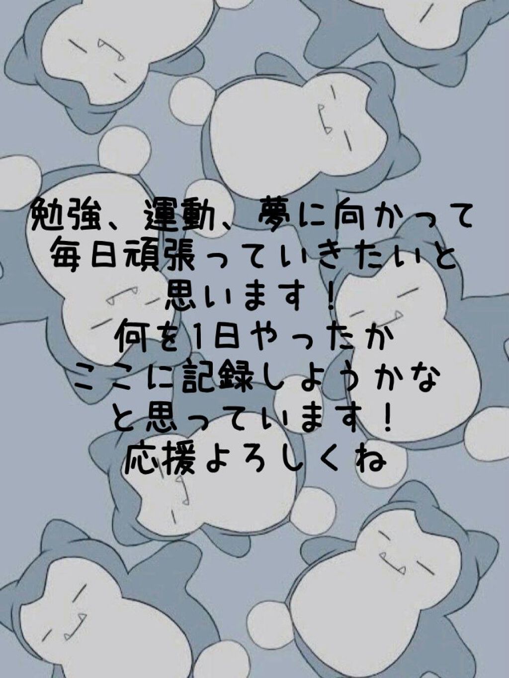 クオン・ヘラン on LIPS 「こんにちは!クオン・ヘランです!皆さん、垢抜け企画が終わりまし..」(3枚目)