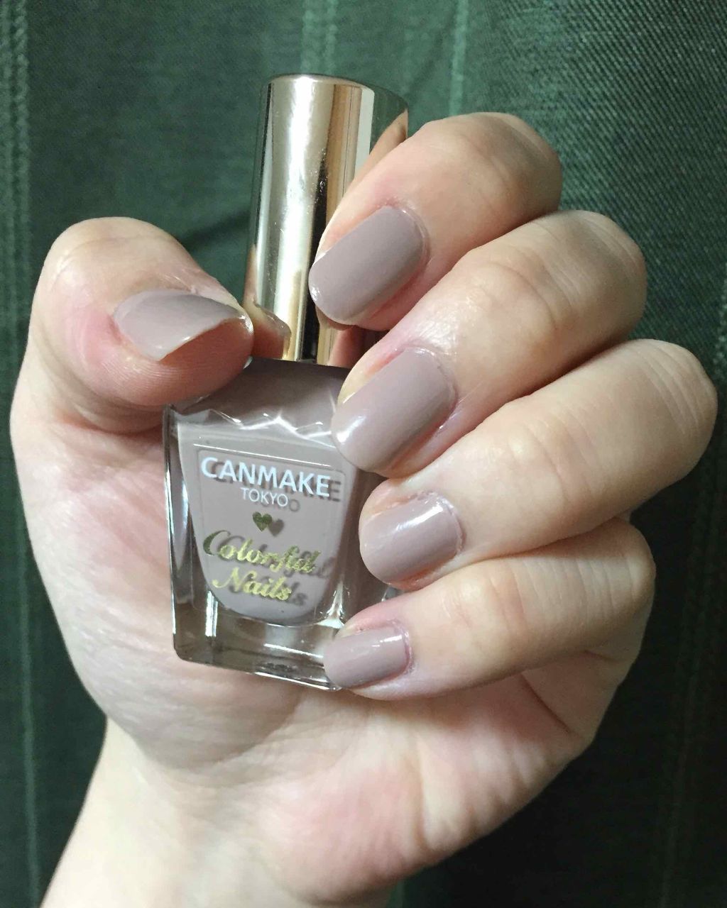 カラフルネイルズ/キャンメイク/マニキュアを使ったクチコミ(3枚目)