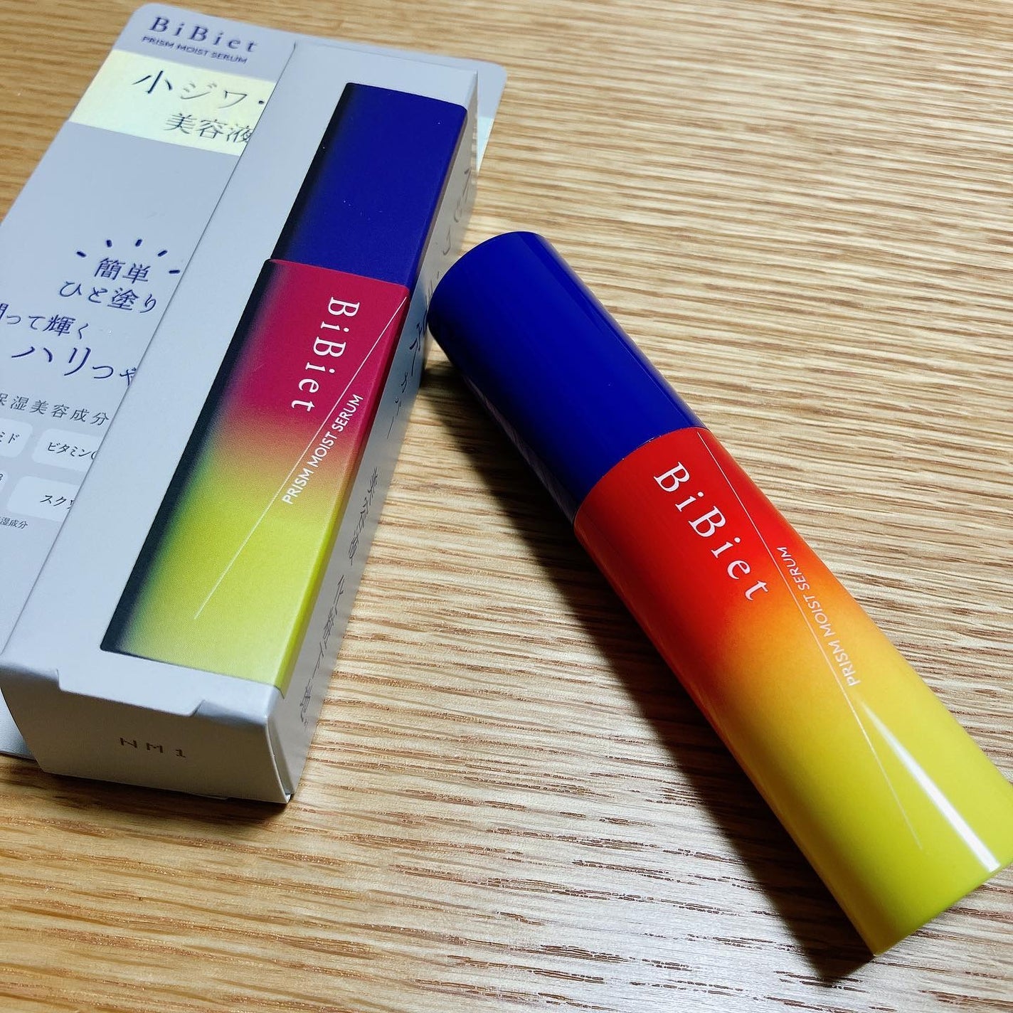 プリズムモイストセラム/ビビエット/化粧下地を使ったクチコミ(1枚目)