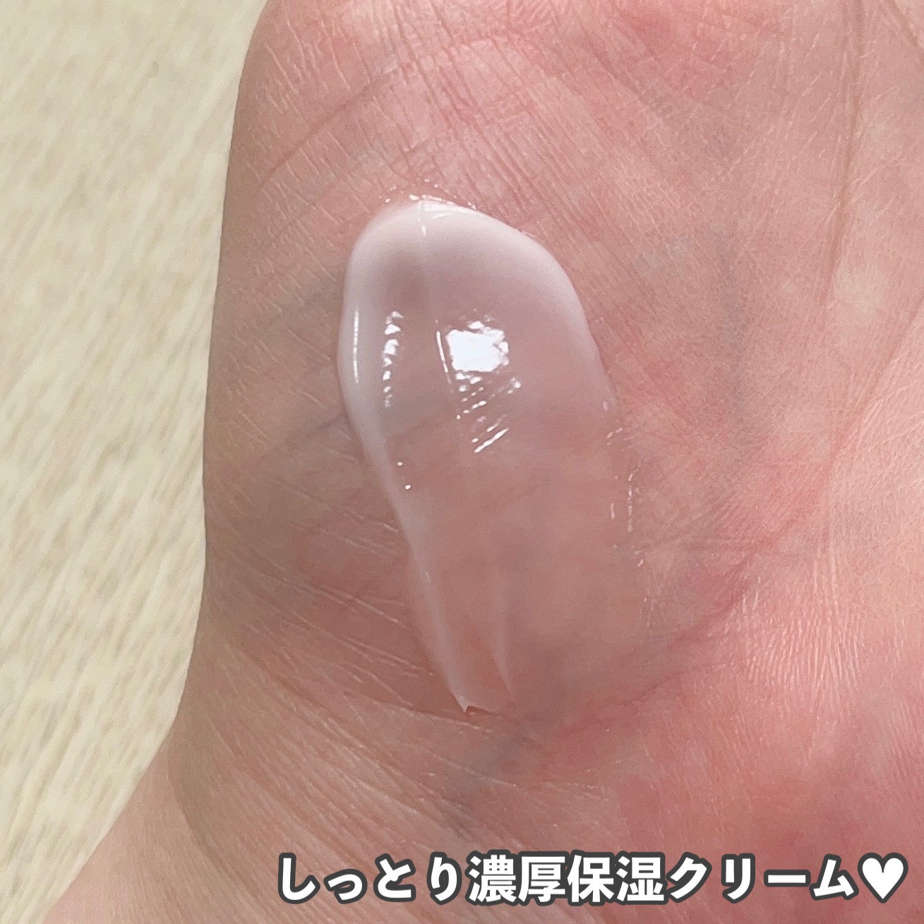 レッドブレミッシュ クリアモイスチャークリーム/Dr.G/フェイスクリームを使ったクチコミ(5枚目)