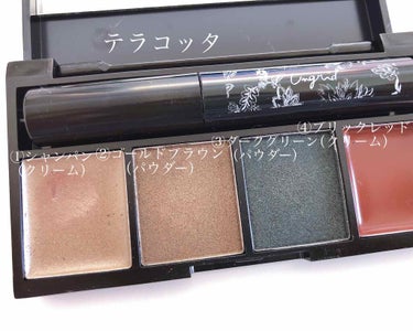 ❤︎RARA❤︎ on LIPS 「コンニチハ＾(*´∇｀*)❤︎RARA❤︎デス(о´∀`о)今..」（2枚目）