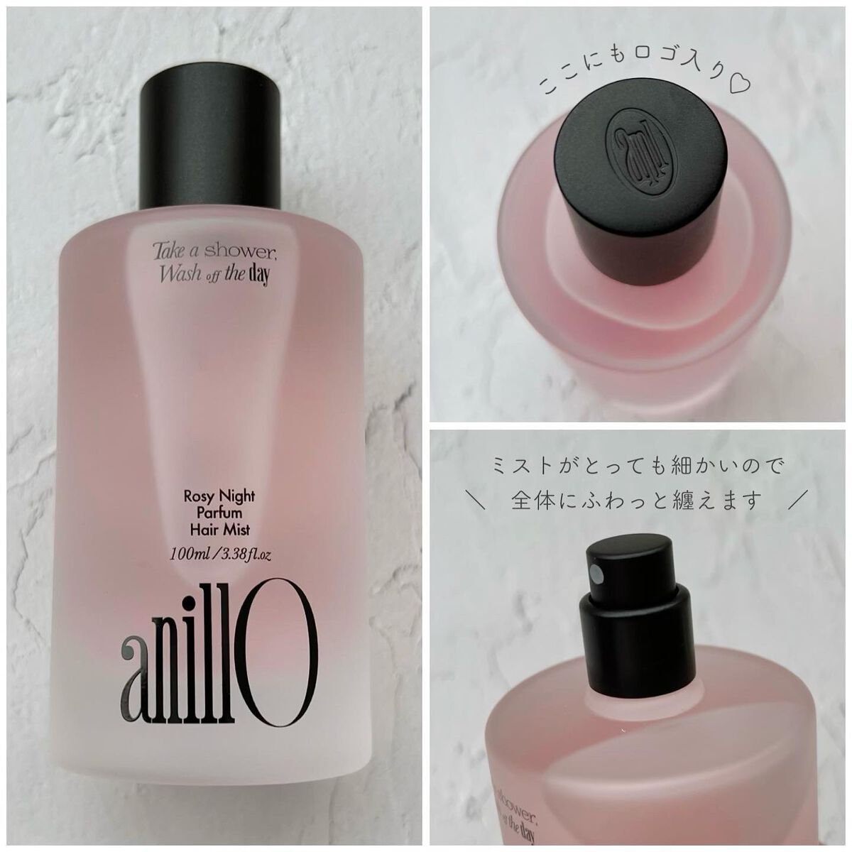 を使ったクチコミ（3枚目）