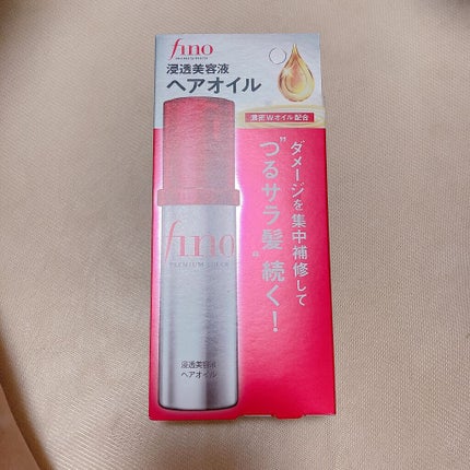 フィーノ プレミアムタッチ 濃厚美容液ヘアオイル/フィーノ/ヘアオイルを使ったクチコミ(1枚目)