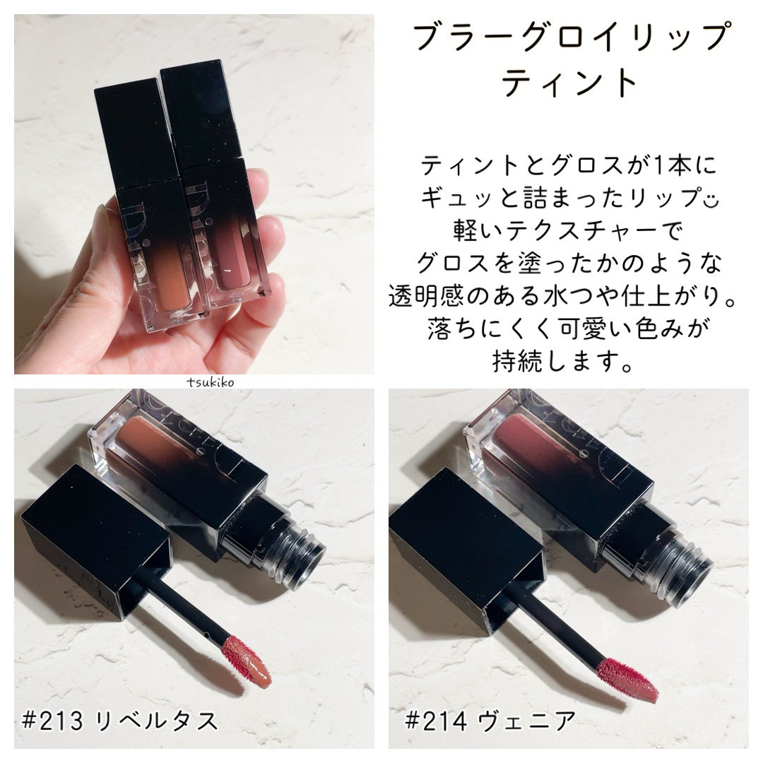 ブラーフィニシュブラッシャー/Dinto/パウダーチークを使ったクチコミ(6枚目)